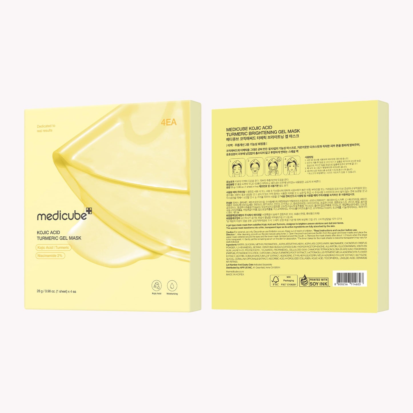 Medicube Salmon DNA PDRN Pink Collagen Jelly Gel Mask